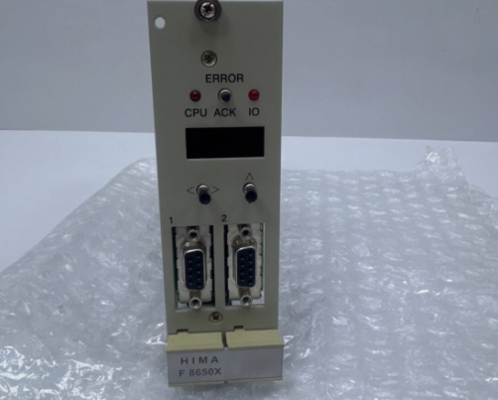 MÔ-ĐUN TRUNG TÂM HIMA F8650X