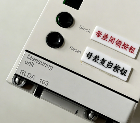 RLDA103 ABB RK638005-BA Bảng điều khiển