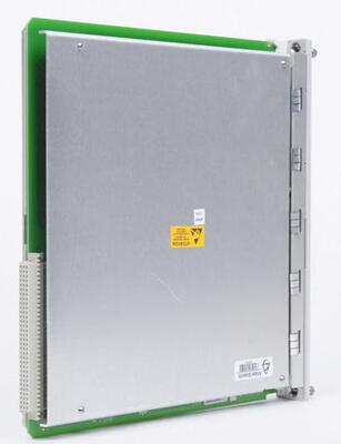 Mô-đun rơ-le 4 kênh Bently Nevada 3500/32 125712-01