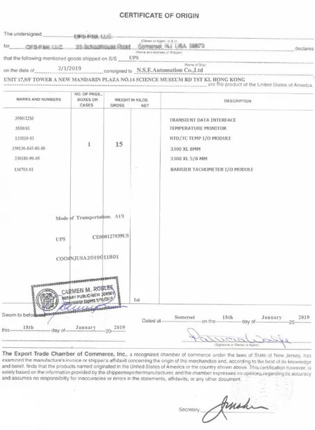Trung Quốc Joyoung International Trading Co.,Ltd Chứng chỉ